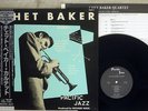 CHET BAKER QUARTET SAME PACIFIC JAZZ TOJJ-6031 Japan OBI MONO VINYL LP