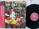 KENNY BURRELL,PEPPER ADAMS JAZZMEN DETROIT SAVOY KIJJ-2056 Japan OBI MONO LP
