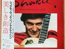 SHAKTI WITH JOHN MCLAUGHLIN A Handful Of Beauty JAPAN LP W/OBI 25AP 512