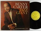 Benny Carter - Jazz Giant LP - Contemporary - C3555 Mono DG