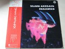 BLACK SABBATH paranoid 1974 JAPAN RJ-5137 LP OBI VG+/VG+