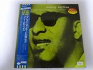 Sonny Rollins At The 