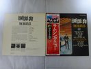 The Beatles Something New Apple EAS-80564 Japan  VINYL LP OBI
