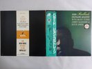 John Coltrane Quartet Ballads IMPULSE VIM-4606 Japan  VINYL LP OBI