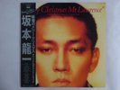 Ryuichi Sakamoto Merry Christmas Mr. Lawrence London L28N 1008 Japan   LP OBI