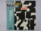 Horace Parlan Us Three Blue Note GXF-3154 Japan  VINYL LP OBI
