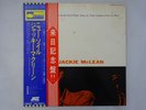 Jackie McLean New Soil Blue Note LNJ-80073 Japan  VINYL LP OBI