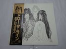 Aerosmith Draw The Line CBS/Sony 25AP 848 Japan  VINYL LP OBI