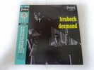The Dave Brubeck Quartet Brubeck Desmond Concord Jazz VIJ-4038 Japan   LP OBI