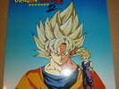 Kenji Yamamoto *DRAGON BALL Z: SUPER BUTODEN 2* Colored Vinyl LP Soundtrack