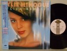 Kylie Minogue Remixes Japan