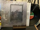 EARLY LED ZEPPELIN IV CAT SD 7208 PECKO G PECKHAM AT GP G PIROS MASTERED EX AUDI