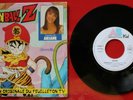 Vinyle 45T (1990) DRAGON BALL Z - Générique du feuilleton TV, par Ariane