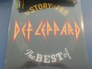 LP Def Leppard Story So Far Best of 2x Vinyl Feb 2019 NEW Sealed Arena Rock