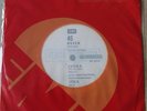 QUEEN 45 PROMO Play The Game  SOUTHAMERICA 7