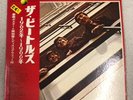 BEATLES 1962-1966 APPLE EAP-9032B Japan OBI POSTER VINYL 2LP