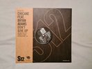 Chicane Bryan Adams Don't Give It Up Vinyl Record