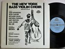 Bill Lee New York Bass Violin Choir Strata East Original NMint George Coleman