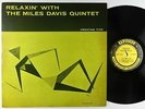 Miles Davis Quintet - Relaxin' With LP - Prestige - PRLP 7129 Mono DG RVG