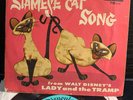 78 SIAMESE CAT SONG & dogs howling There's no place like home LADY & THE TRAMP