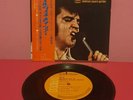 Elvis Presley Madison Square Garden 7 Inch Ep Japanese Rare Compact 33