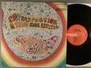 Faine Jade  Introspection: A Faine Jade Recital  CRAZY RARE  Psych Original