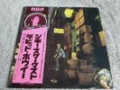 DAVID BOWIE RISE AND FALL OF ZIGGY STARDUST RARE JAPAN LP WITH OBI & INSERT