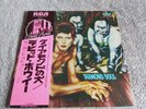 DAVID BOWIE DIAMOMD DOGS RARE JAPAN LP WITH OBI & INSERT