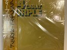 Deep Purple - 24 Carat Purple- Japan Original LP Vinyl Album with OBI