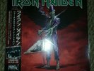 IRON MAIDEN Virtual XI Japan Tour Osaka 11/21/1998 Orange Vinyl 2 LP Set W/ OBI