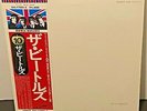 THE BEATLES White Album 1976 APPLE / EMI JAPAN Press MINT- Vinyl OBI / INSERTS