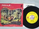 ROLLING STONES BROWN SUGAR ROLLING STONES P-1043S Japan VINYL 7