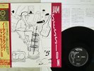 NORMAN GRANZ JAM SESSION 5 VERVE 25MJ 3608 Japan OBI MONO HEAVY WEIGHT VINYL LP