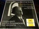 KEMPFF : BEETHOVEN FÜNF KLAVIERKONZERTE AUTOGRAPHED 4LP BOX 1957 DGG 18371/74
