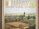 C584 Beethoven Piano Works Kempff Anda Demus Shetler 14LP DGG 2721 134 Stereo