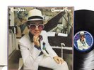 Elton John / Greatest Hits / Near Mint Vinyl LP / 1974