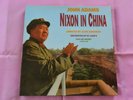 JOHN ADAMS Nixon in China St Lukes Orch Edo De Waart Nonesuch Digital 3LP Box