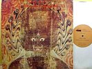 HARLEY GABER - The Winds Rise In The North- '76 Titanic NM Minimalist Avant 2-LP