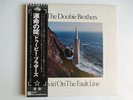 DOOBIE BROTHERS Livin' On The Fault Line JAPANESE VINYL LP  NM WB P-10326W 1977