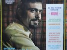 RARE LP 33T ADISS HARMANDIAN 