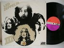 Led Zeppelin III no.3 LP 1st press France 1970