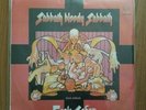 Black Sabbath - Sabbath Bloody Sabbath Russian Pressing VG+ SNC