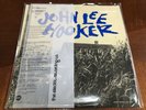 The Country Blues Of John Lee Hooker Vinyl 2018 ERC (The Electric Recording Co.)