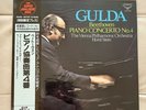 LONDON KIJC 9146 super analogue disc GULDA Beethoven PIANO CONCERTO LP Sealed