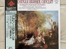 LONDON KIJC 9147 super analogue disc MUNCHINGER BARQQUE CONCERT / KARL LP Sealed