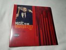 EMINEM SLIM SHADY MUSIC TO BE MURDERED BY RED & SPLATTER COLOR VINYL LP SEALED