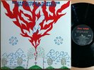 International Harvester - Sov Gott Rose-Marie / 1992 Korea Vinyl, NM, Insert