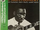 Wes Montgomery Incredible Jazz Guitar Milestone SMJ-6046 OBI JAPAN VINYL LP JAZZ