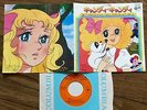 JAPAN ANIME 