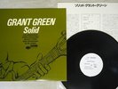 GRANT GREEN SOLID BLUE NOTE/KING GXK-8187 Japan PROMO UNISSUED VINYL LP